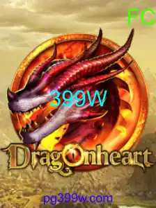 DragonHeart: Uma Aventura Épica Com a Chave 399W