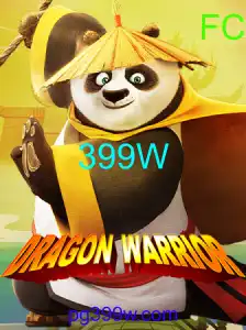 DragonWarrior