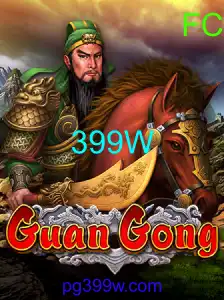 Explorando o Fascinante Mundo de GuanGong