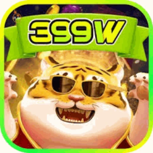 399W